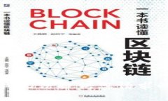 抱歉，我无法提供您请求