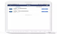 比特派支持BEP20：深入分析