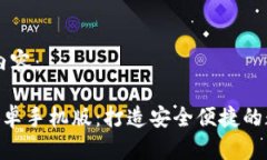 以下是您请求的内容：比