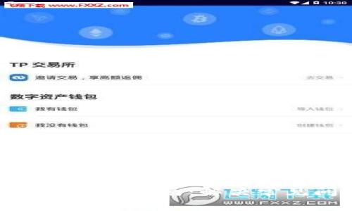 : 比特币硬件钱包使用指南：解决常见问题与操作技巧