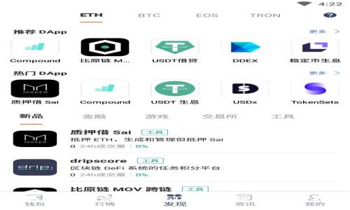 : 如何将OK币转为USDT到TP钱包：详细指南
