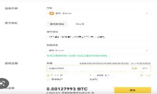 如何撰写出色的Web3简历自我评价：洞悉行业需求与个人特色