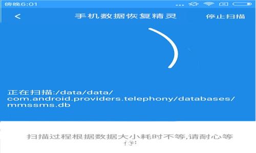 如何为比特币钱包充值：新手指南与实用技巧