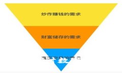 2023香港Web3峰会：探讨数字