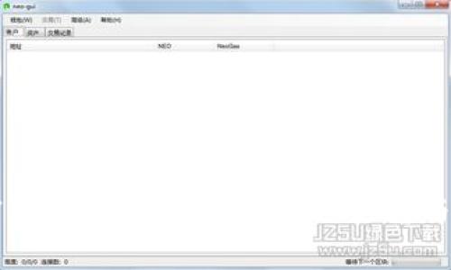 比特钱包官网客服电话：获取安全支持与帮助的指南