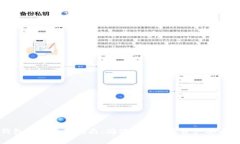 比特币钱包重新加载指南