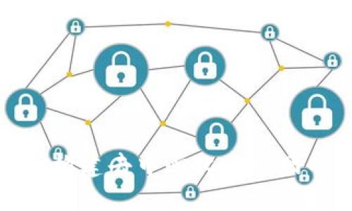 Web3战略：构建去中心化互联网的未来蓝图