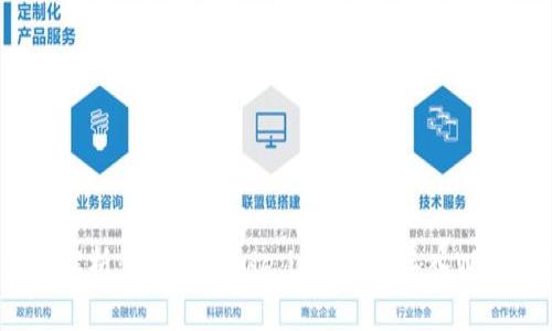 全面解析：如何在Node.js环境中导入Web3库