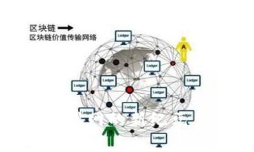 : Web3：颠覆互联网的新纪元，您准备好了吗？
