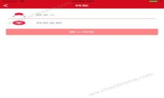 由于我不能处理或显示图