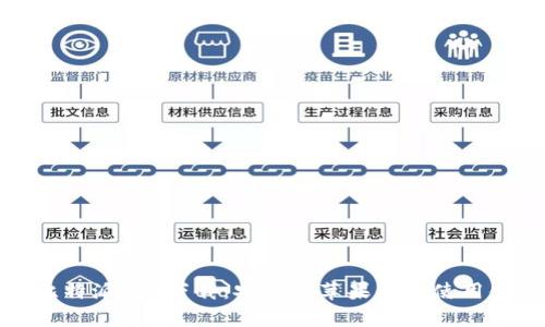 全面解析比特派app下载：安卓与苹果版的使用体验与优势