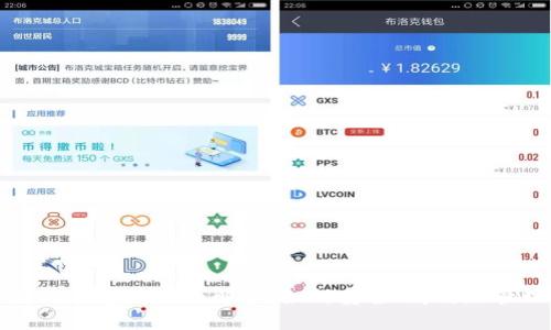 比特币交易平台与钱包的全面解读：如何安全、高效地管理你的数字资产