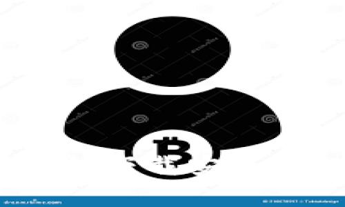 比特派钱包：苹果手机下载安装详解与常见问题解答
