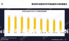 走进Web3世界：清华学姐