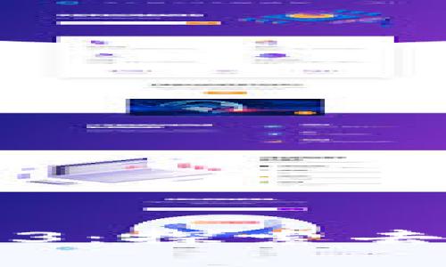 郑志刚谈Web3：探索去中心化的未来