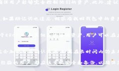 baioti全面指南：如何使用