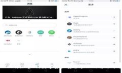 banzi  比特派官网：数字资