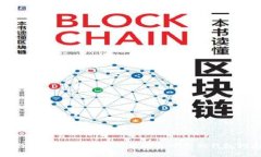 比特币钱包评测：选择最