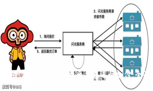 如何安全便捷地使用比特币钱包进行支付：全面指南