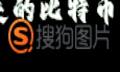 请注意：以下是为您提供