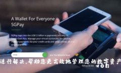   如何在Bybit钱包中成功转