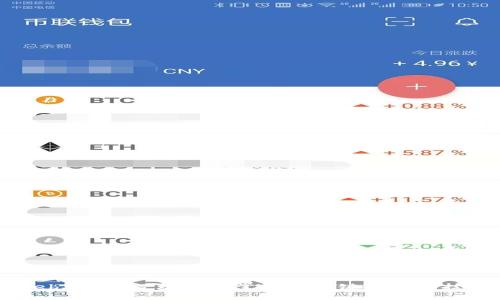 Web3产品经理需要掌握的关键技术与技能