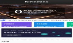 imtokrn钱包：存储比特币的