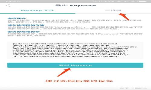 : 新加坡Web3初创公司：塑造未来数字经济的新动力