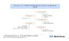 解析USDT钱包没有价值金额