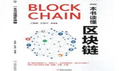 如何在TP钱包中使用USDT购