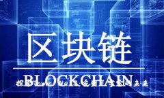 探索Tomo Web3：重塑元宇宙