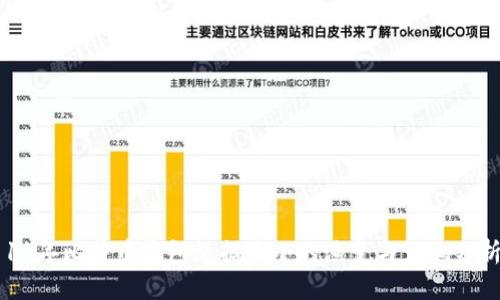 11年比特币钱包数据大小的演变与影响分析