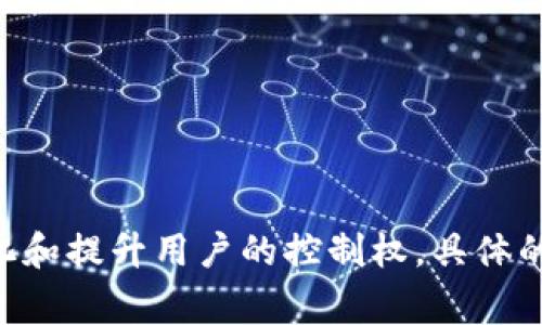 “Web3”通常读作“web three”，即“网络三”或“网络三期”。它代表了互联网的下一代发展阶段，致力于去中心化和提升用户的控制权。具体的发音可以参考英语发音：/wɛb θriː/。如果你有更具体的疑问或需要了解关于Web3的更多信息，请告诉我！