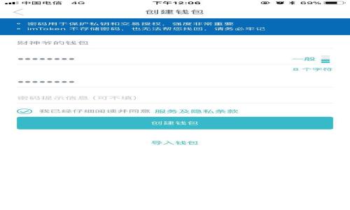 
Web3钱包制作及使用指南：从入门到精通