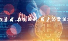 是的，OKEx提供了比特币钱