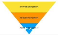 如何将比特币提取到个人