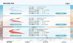 如何解决比特币钱包创建