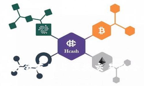 比特币钱包功能详解：安全存储与便捷交易的全新数字资产管理工具
