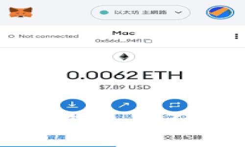 如何将USDT转进钱包：详细步骤和注意事项