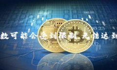 在这里给出您想要的结构