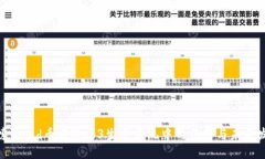 探索Band币在Web3生态系统中