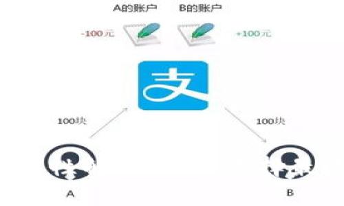 比特币钱包互通性解析：如何选择最适合你的钱包？