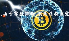 在这里，我将为您创建一