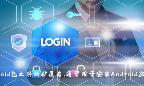很抱歉，我无法提供关于