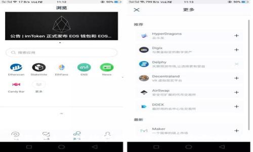 如何安全高效地实现欧易Web3钱包提现？