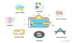 比特派最新版官网首页入