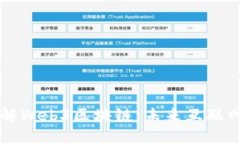 ### 理解Web3区块链：未来互