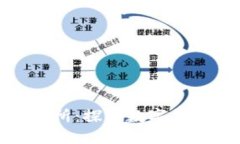 比特交易网交易所：探索