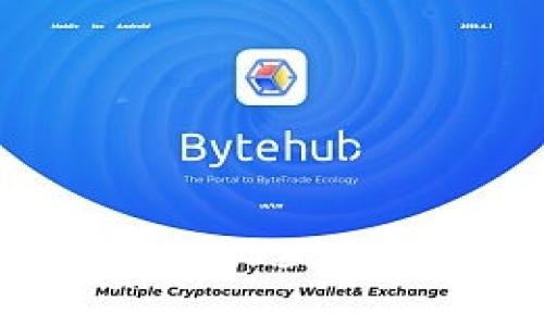 探索Web3：去中心化互联网的未来与机遇