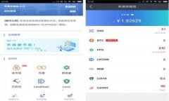 如何安全高效地下载比特